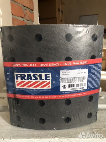 Накладки тормозные 19063. 420x200 DAF fras-LE