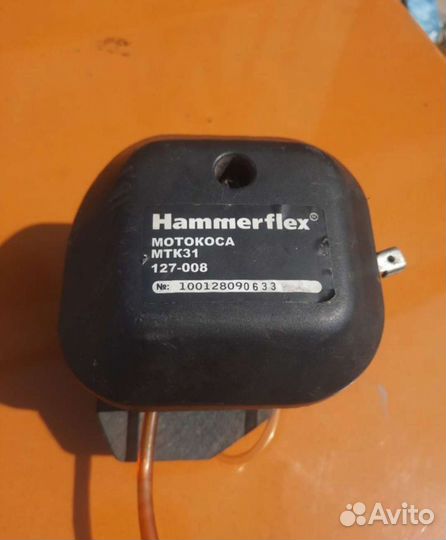 Карбюратор для триммера