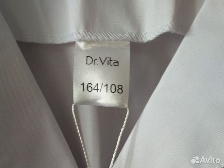 Медицинский халат женский