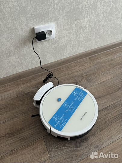 Робот пылесо Honor Choice Robot Cleaner R1