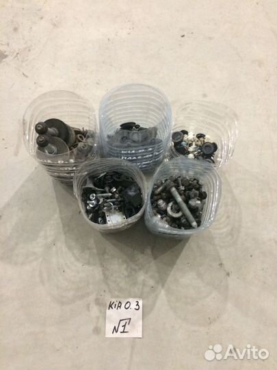 Крепления KIA Optima 3