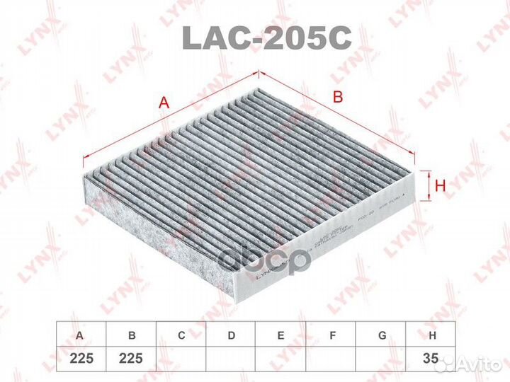Фильтр салона nissan Elgrand 97 LAC205C lynxauto