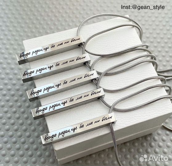 Корпоративные подарки