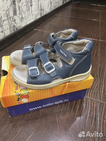 Сандали