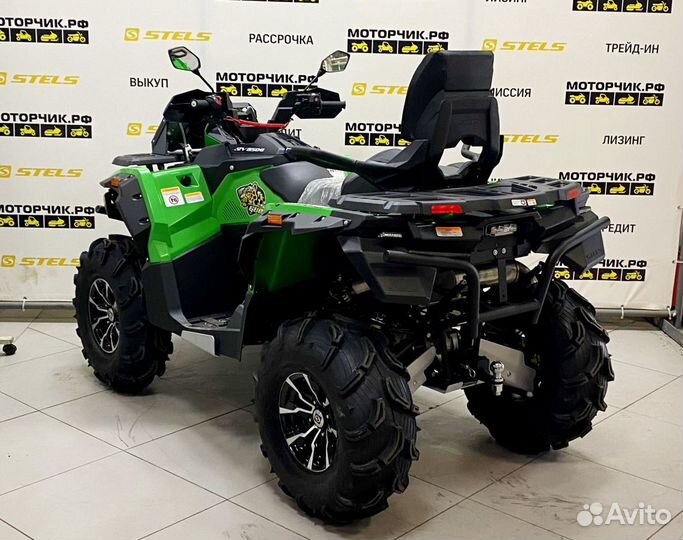 Квадроцикл Стелс Гепард 850 Trophy Pro EPS CVTech