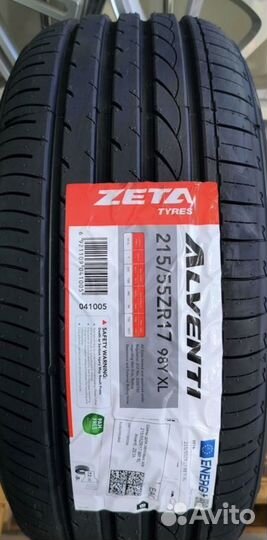 Pirelli Formula Energy 215/55 R17 94W