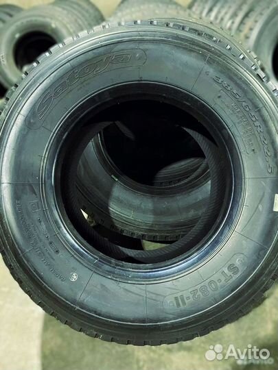 Satoya ST-082-II 385/65