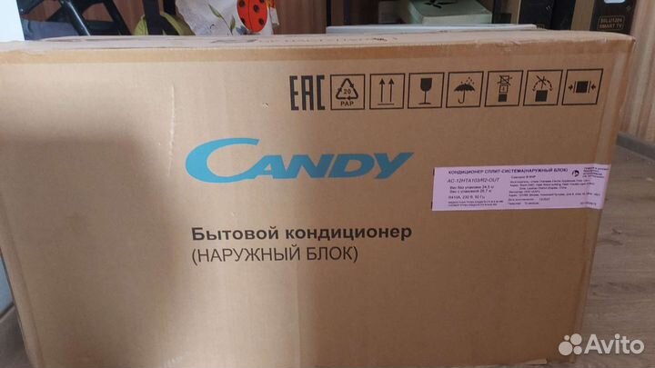 Наружний блок Candy AC-12HTA103/R2 новый