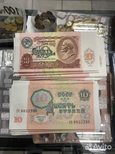 Банкноты пресс