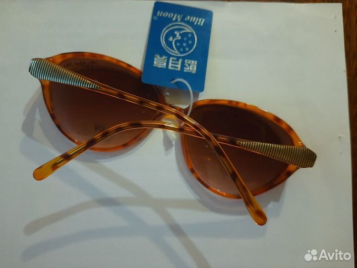 Солнцезащитные очки новые