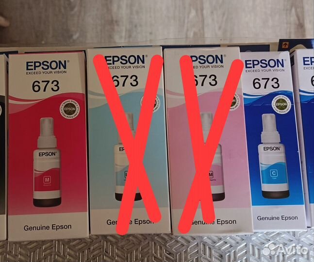 Чернила epson 673 оригинал