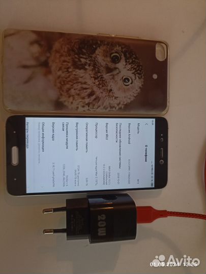 Xiaomi Mi 5, 3/64 ГБ