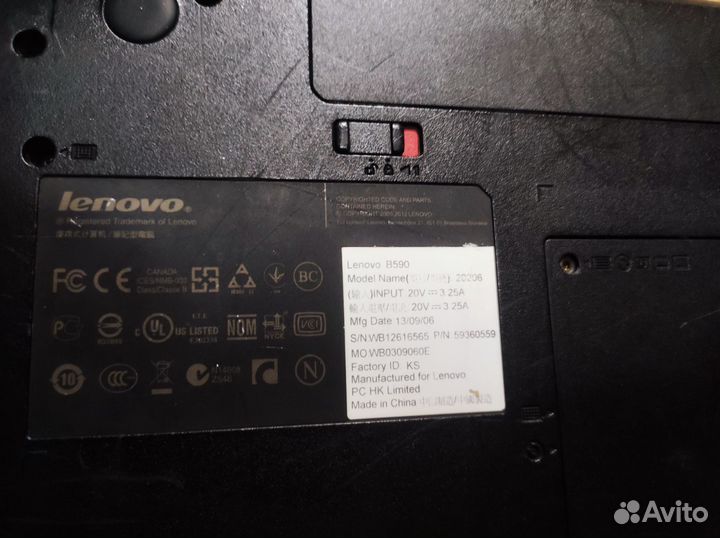 Ноутбук Lenovo b590 20206 на запчасти