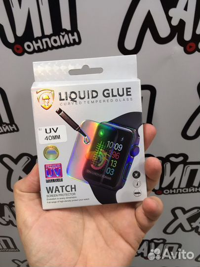 UV-стекло для Apple Watch 40мм