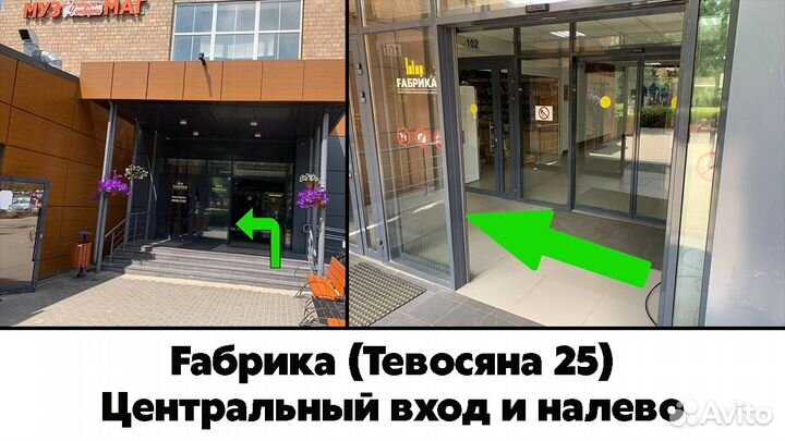 Samsung Galaxy A34, 6/128 ГБ