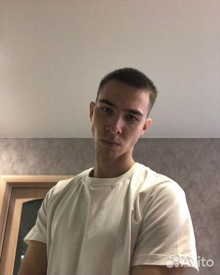 Начинающий специалист