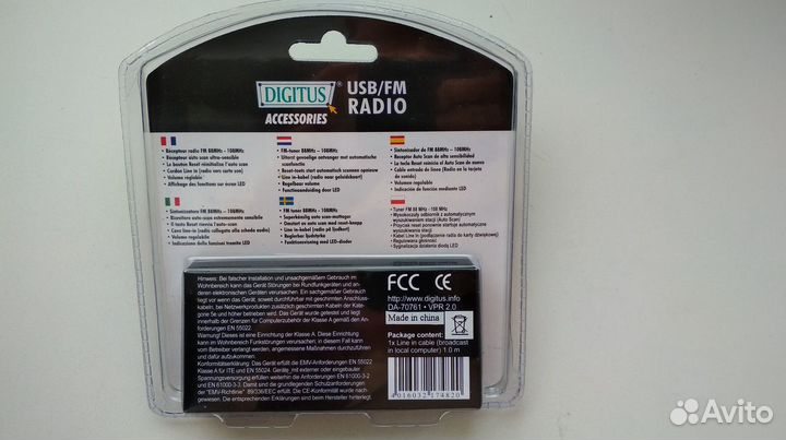 FM Радио тюнер Digitus USB FM Radio DA-70761