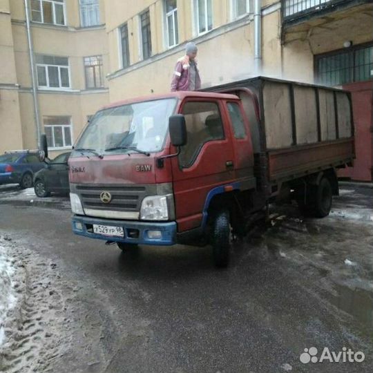 Вывоз строительного мусора