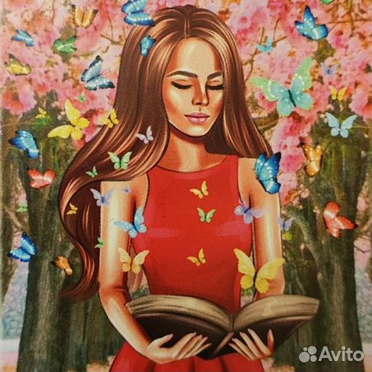 Психологические игры