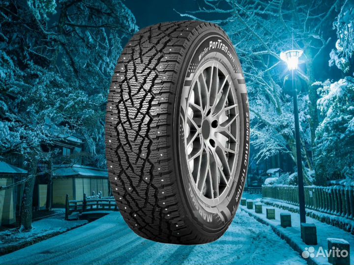 Kumho Winter Portran CW11 225/70 R15 R