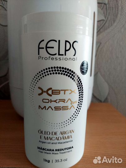 Ботокс для волос составы