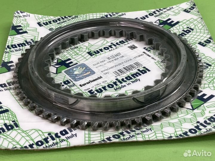 Кольцо синхронизатора конус 1-2ой передачи 2х \ZF