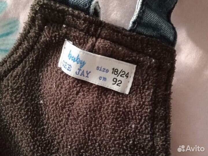 Детские вещи на девочку