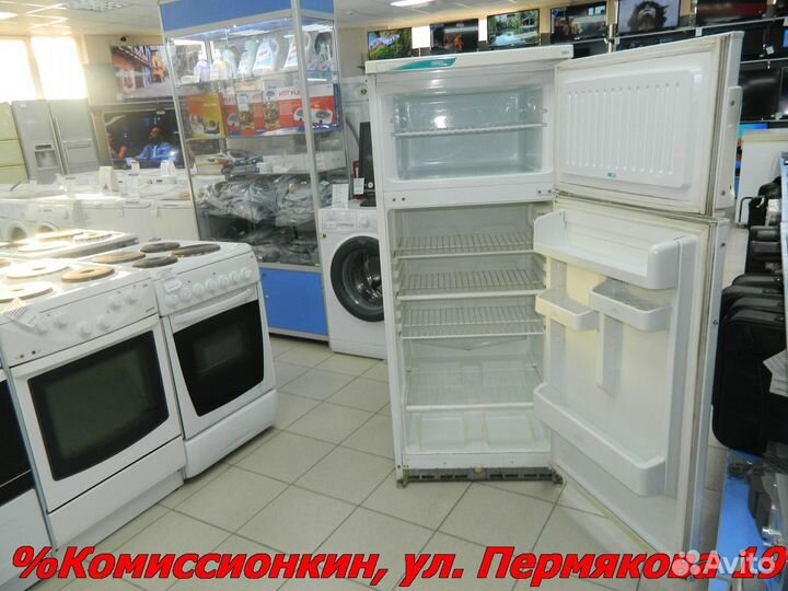 Холодильник Stinol