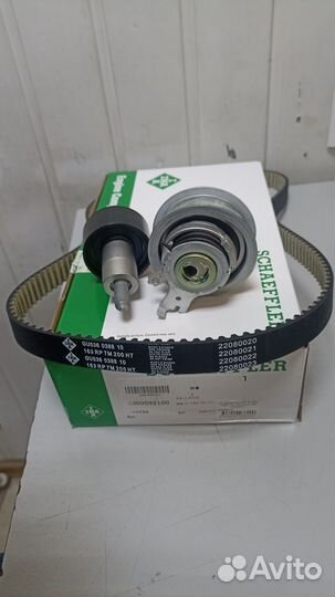 Комплект ремня грм INA VW/skoda