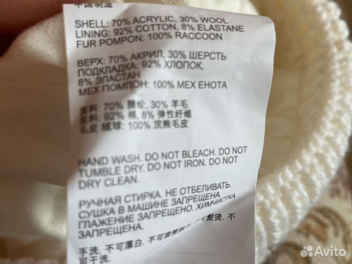 Шапка для девочки новая