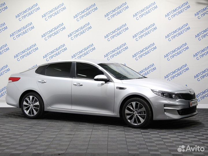 Kia Optima 2.0 AT, 2018, 167 148 км