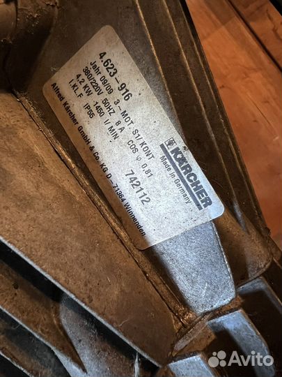 Автомойка Авд karcher 8/19