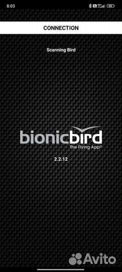 Бионическая птица Bionic Bird Starter Kit