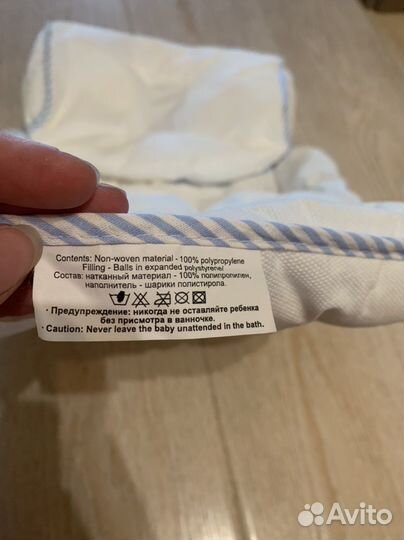 Матрасик для купания новорожденных