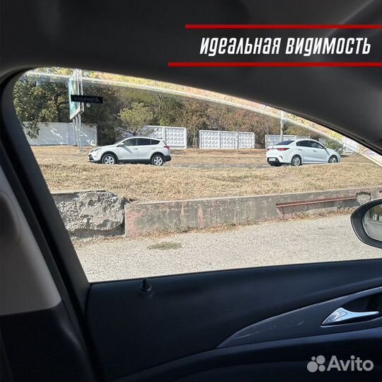 Жёсткая тонировка Lamborghini Aventador