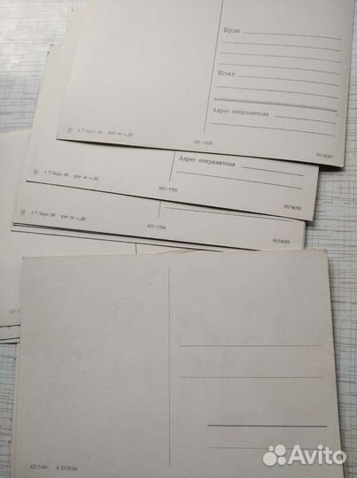 Открытки ГДР 