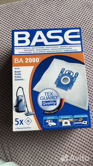 Мешки для пылесоса base BA2000