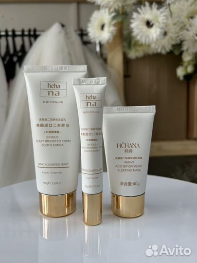 Набор косметики