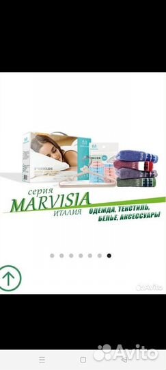 Эко продукция гель для душа шампуни гринлиф