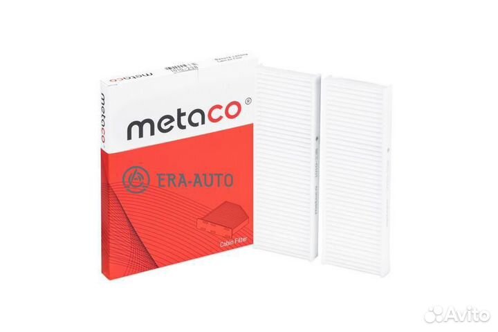 Metaco 1010-238 Фильтр салона Peugeot 301 (2013), Citroen C-Elysee (2012)