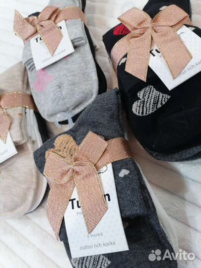 Наборы женских носков к 14 февраля