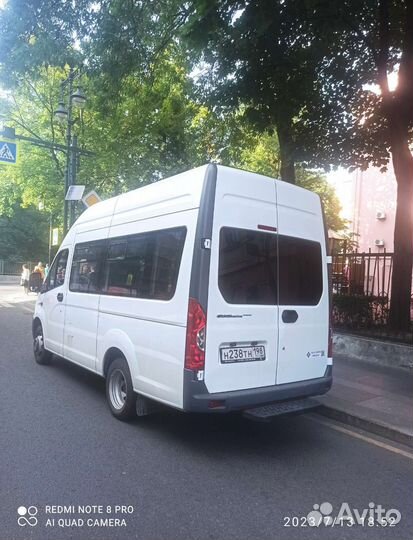 Транспортные услуги