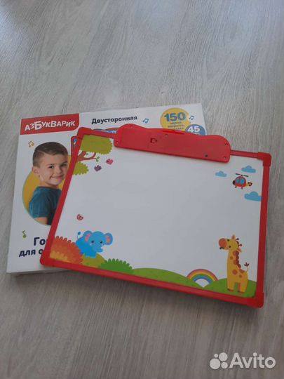 Азбука говорящая 2в1