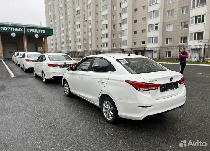 Копирайтер