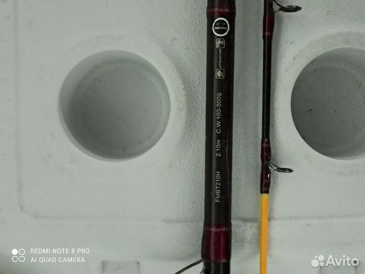 Набор для троллинга и морской рыбалки