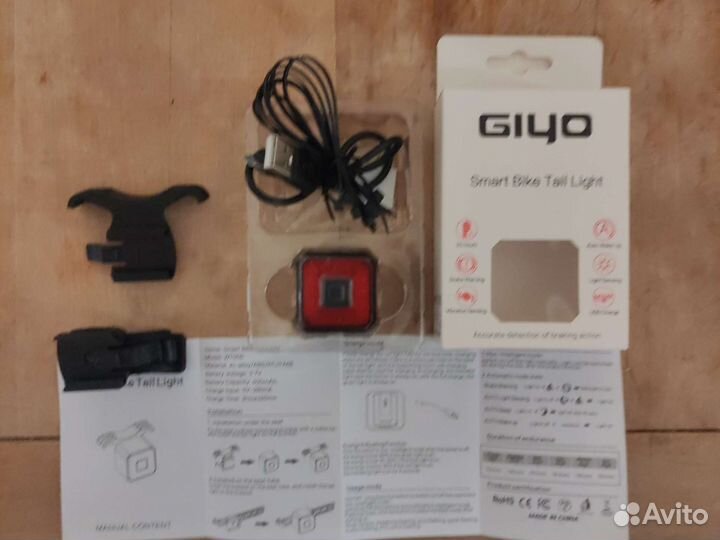 Велосипедный задний фонарь Giyo