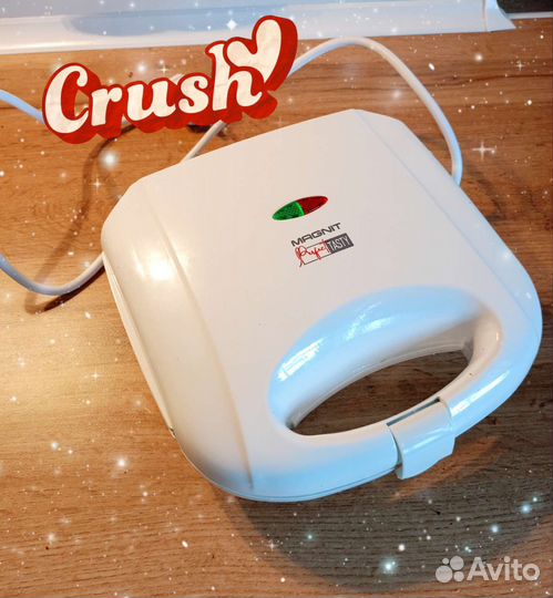 Сендвичница