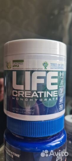 Креатин Creatine новый 200гр
