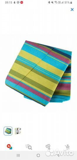 Слинг zaffiro #17 новый