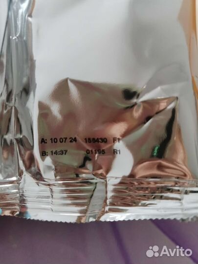 Смесь малютка 3